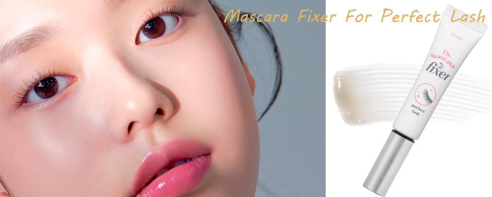کاجل فکسر کے ساتھ پرفیکٹ لیشز حاصل کریں: ایک جامع جائزہ